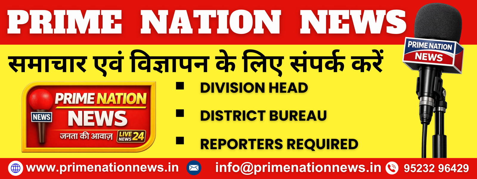 KAL TAK 24X7 - 2026-03-15T212354.489